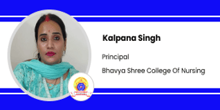 Bhavya Shree College of Nursing, Principal: Mrs. Kalpana Singh Interview